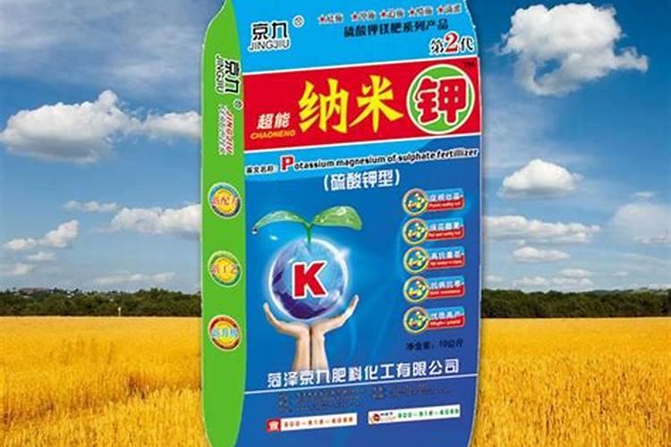 中国钾肥进口策略