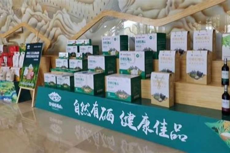 补充硒元素的叶面肥有哪些？