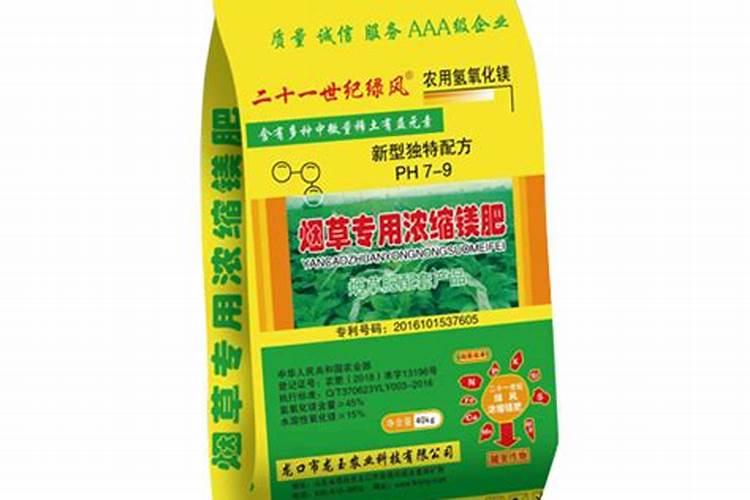 黄腐酸钾最佳使用方法