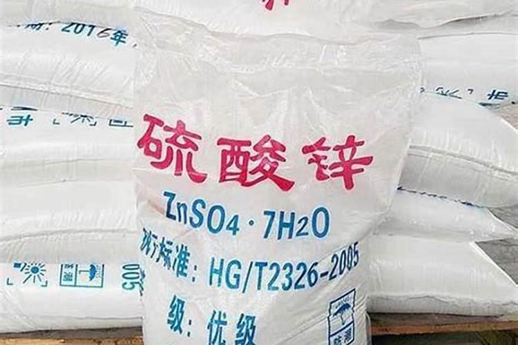 盐碱地玉米喷锌肥一亩地10毫升可以吗