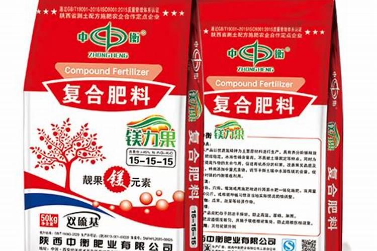 中衡化肥厂的化肥属于国家正规厂家吗