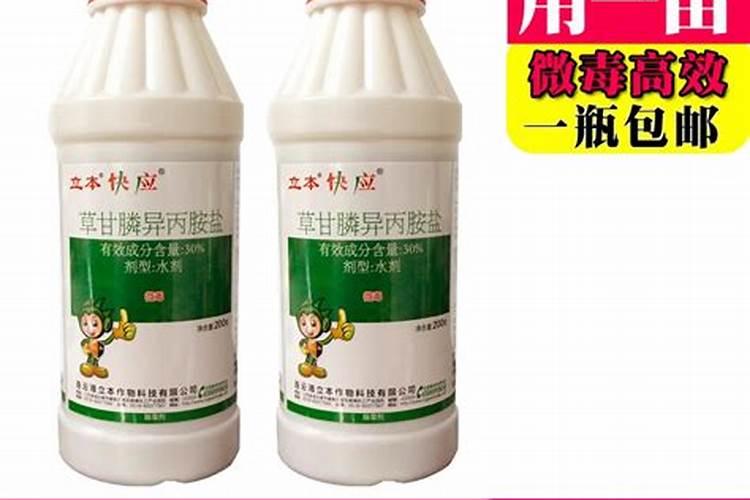 转基因双抗玉米使用草甘膦可以和芸苔素复配吗