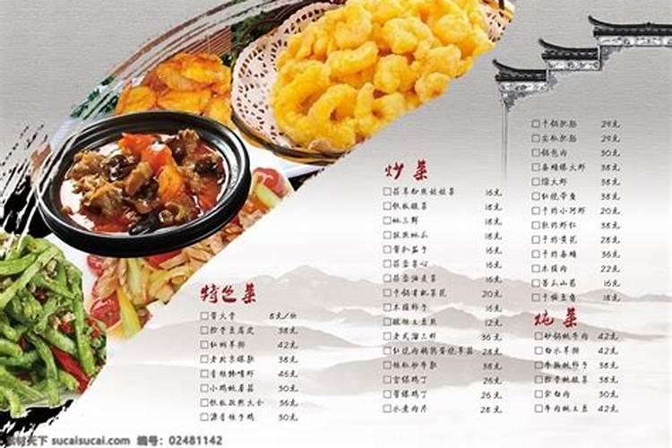 用过后的海藻面膜怎么处理