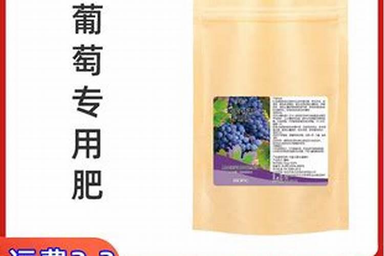 罗布泊复合肥价格