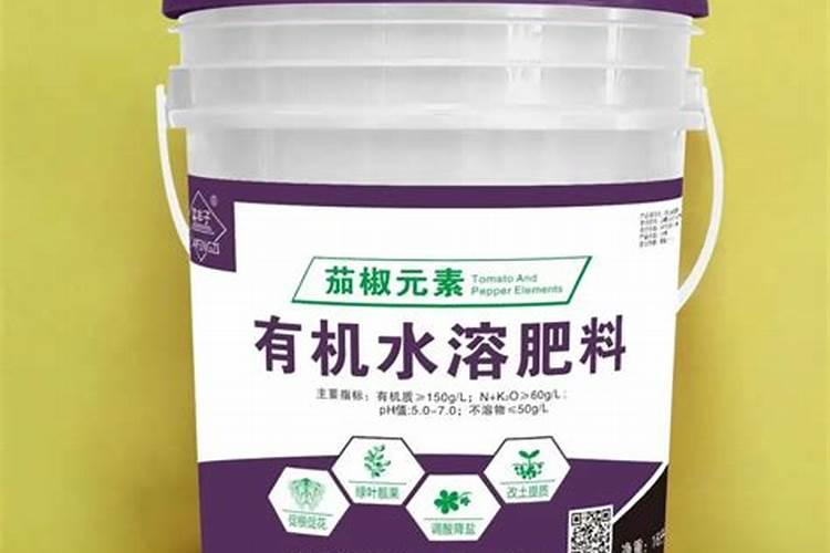 水溶肥知名品牌有哪些？
