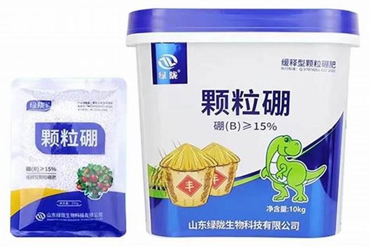 家庭天然硼肥有哪些