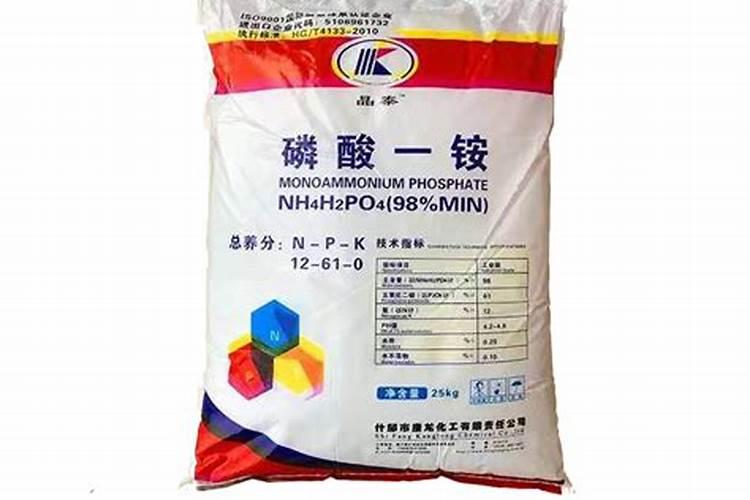 施可丰66%一铵如何？