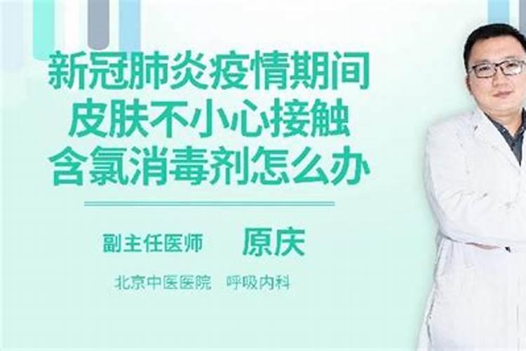 化肥对身体有什么危害