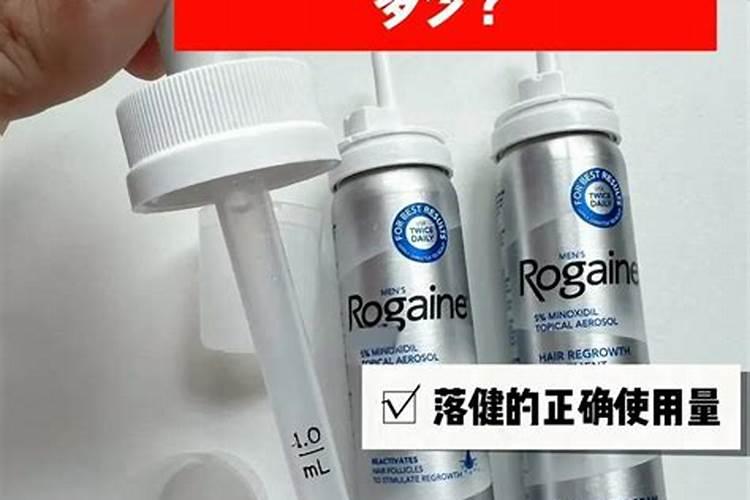 黄瓜定植期用什么肥效果好