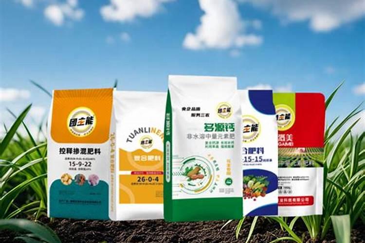 掺混肥的优缺点