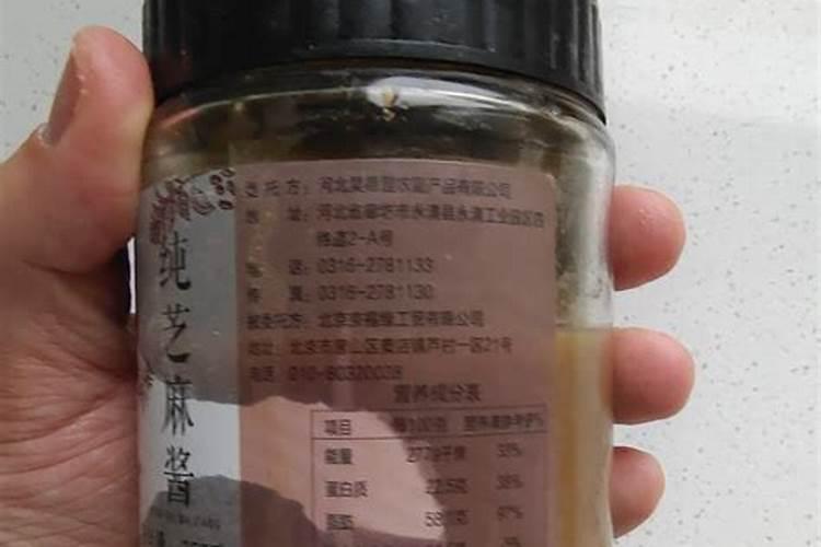 芝麻酱可以当花肥浇吗？如何浇