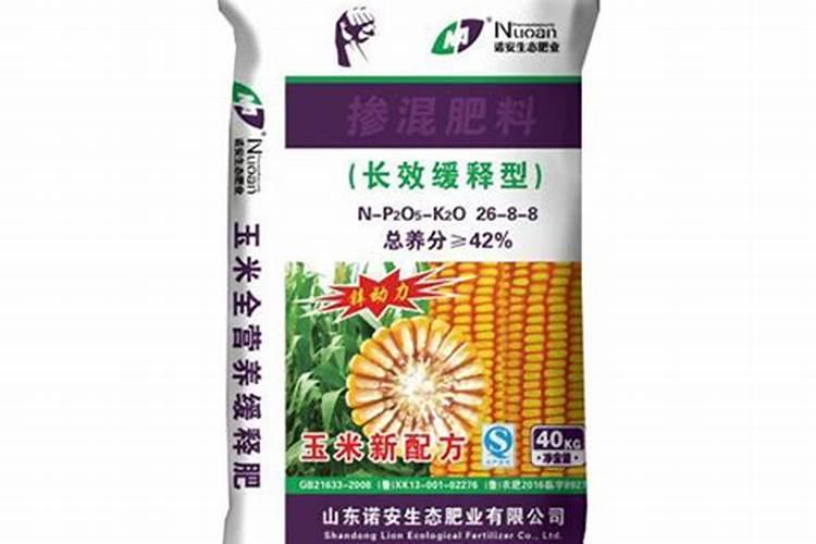 玉米可以做花肥吗
