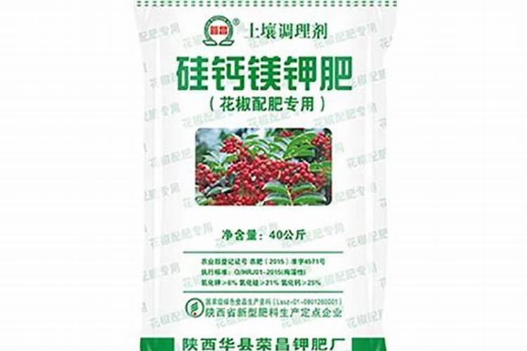 花椒树秋季施肥啥化肥最好？