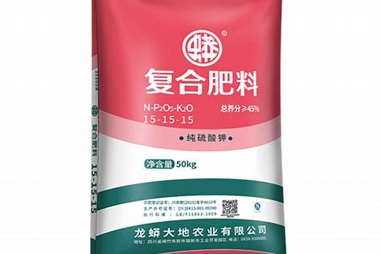 纯硫酸钾和硫酸钾型是一样东西吗？