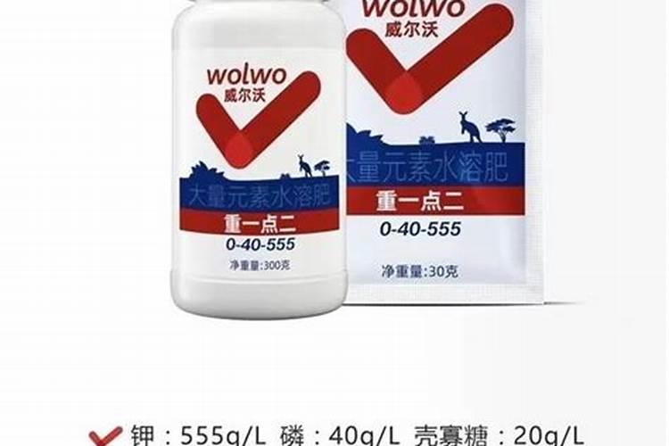 一棵柑橘树要多钾肥吗