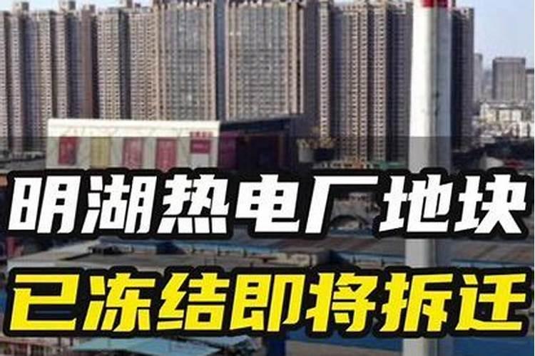 章丘明水工业路厂子有哪些