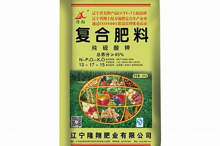 品牌榜:2024年硫酸钾复合肥十大品牌排行榜 投票结果公布【新】百度知...