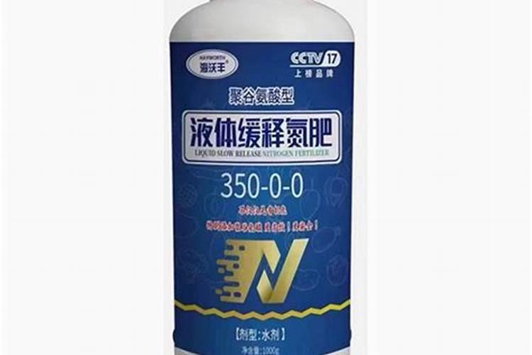 聚谷氨酸型和矿源黄腐酸钾型肥料哪种好