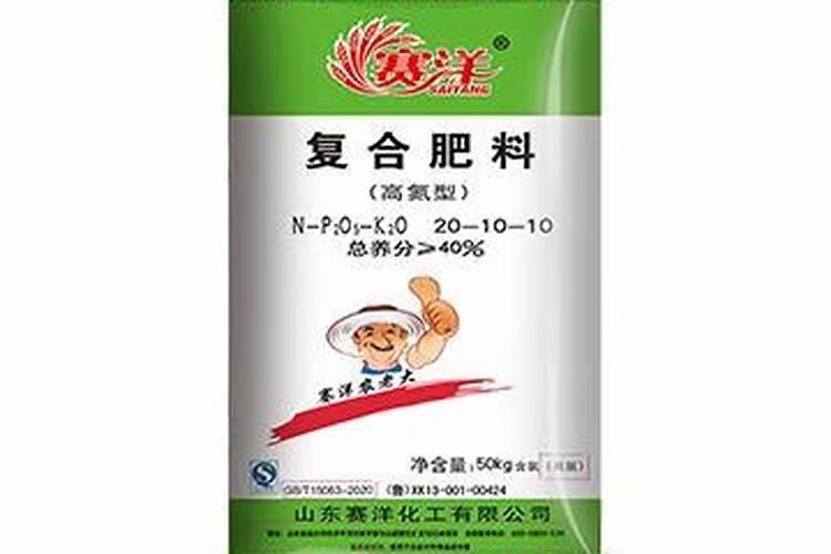 哪些肥料是氮肥