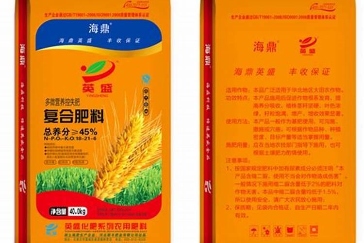 ...追施复合肥烧苗吗,下雨天给小麦追施复合肥洒在叶子上烧苗吗...