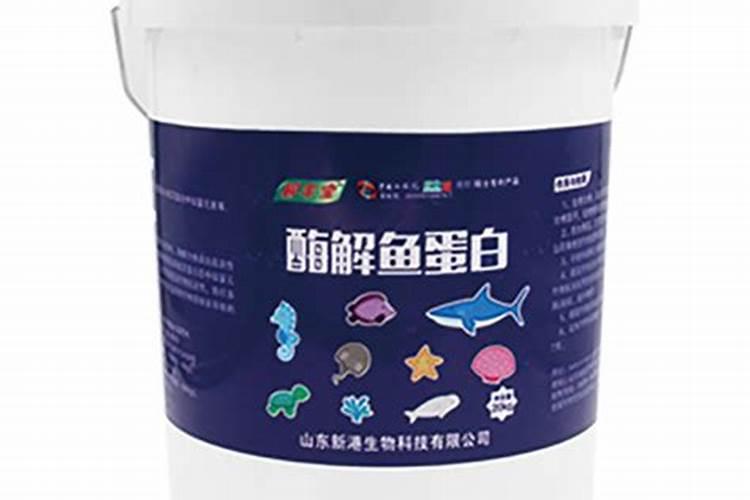 影响可溶性食用鱼蛋白的产量有哪些因素呢？