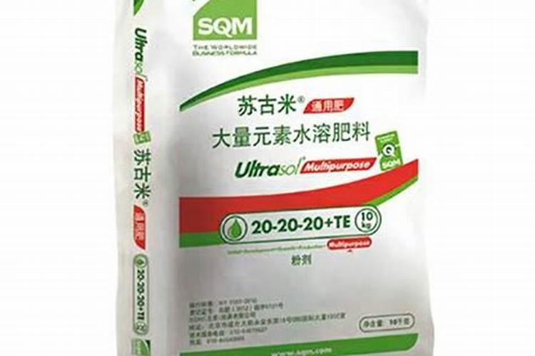 苏古米水溶肥是进口的吗