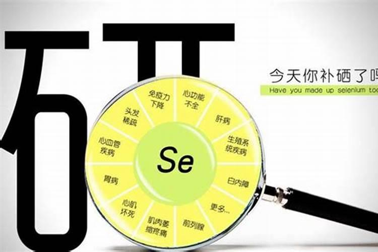 最好的有机肥是那种？