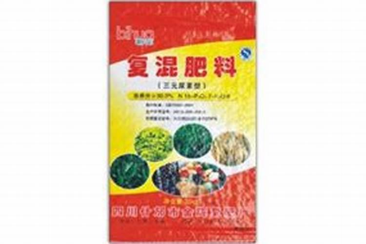 素滋堂多维元素片有什么功效