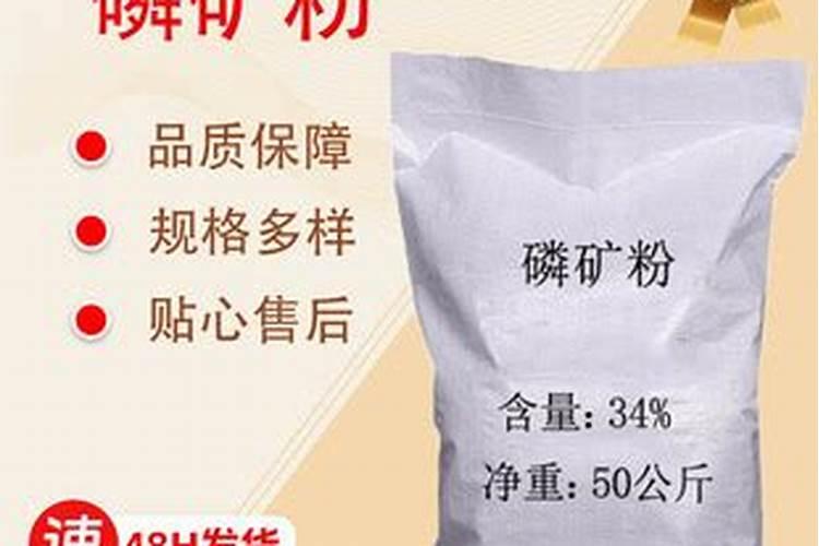 复合肥和磷肥一起加水溶解吗？对肥效有影响吗？