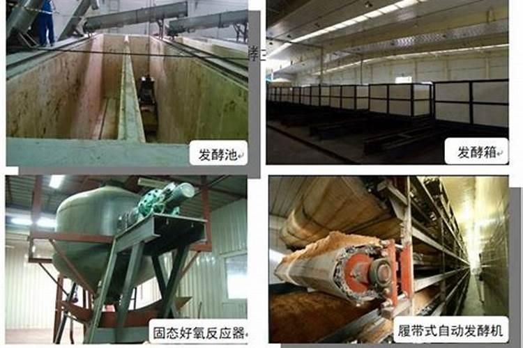 豆粕发酵完是什么肥