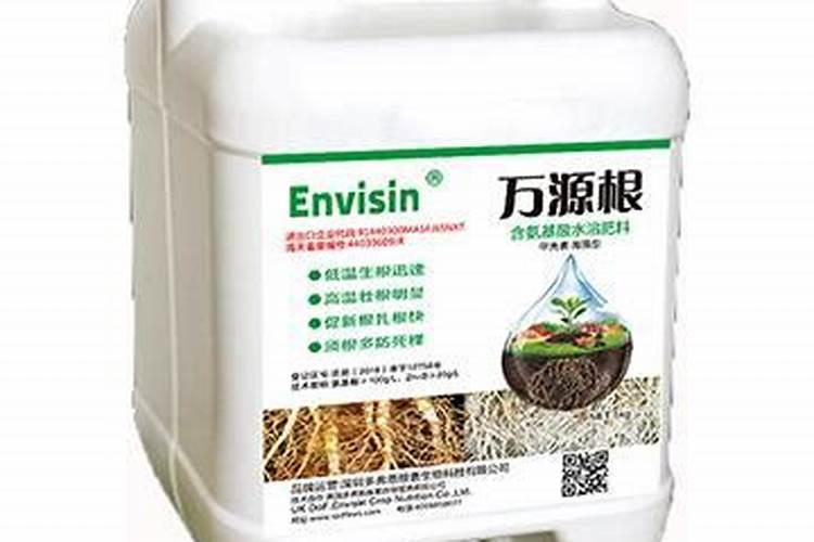 哪里有卖氨基酸肥料的公司