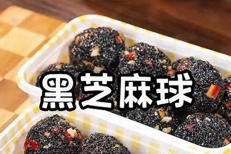 爆炸桃是怎么形成的 爆炸桃是如何形成的