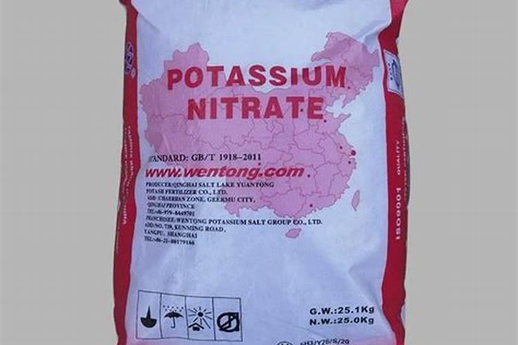 硝酸钾肥和硝酸钾有区别吗？