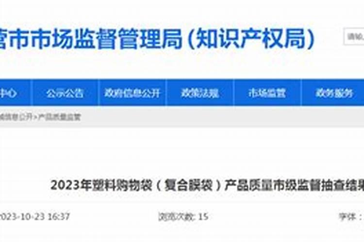 怎么选黄瓜叶面肥？