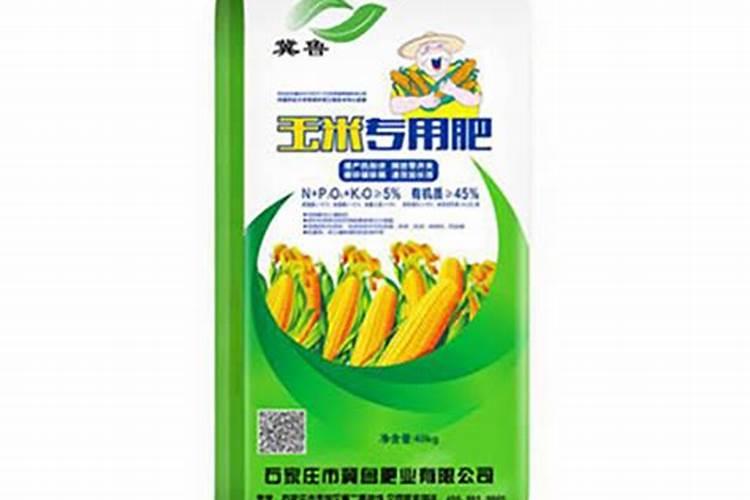 住商肥料玉米专用肥价格多少
