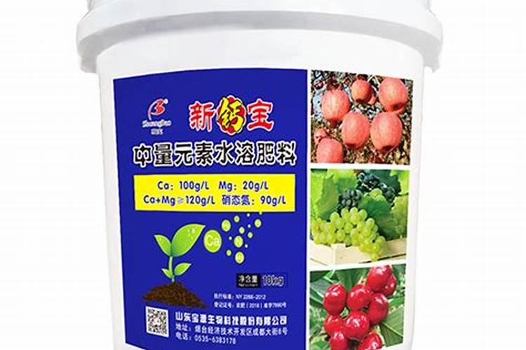 选植力康叶面钙肥、碳肥要看品牌吗？