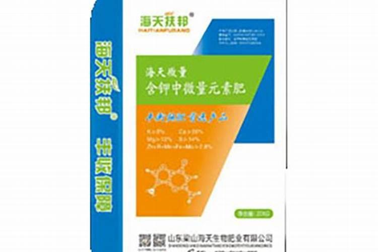 山东绿陇和奥丰哪家公司正规