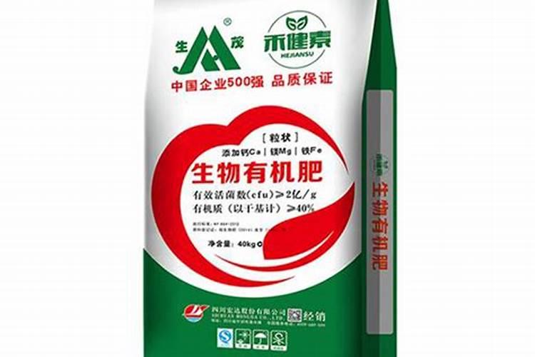 宏达股份是做什么的