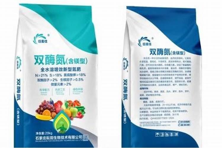 铵态氮肥有哪些,什么叫氨态氮肥