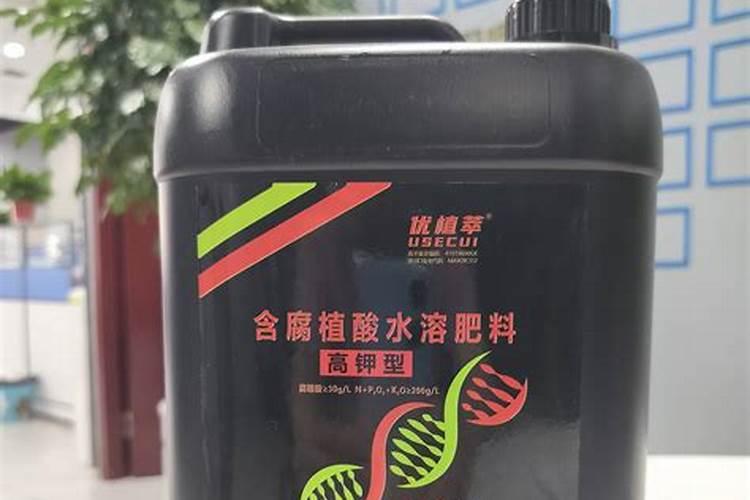 腐植酸肥料有什么功效