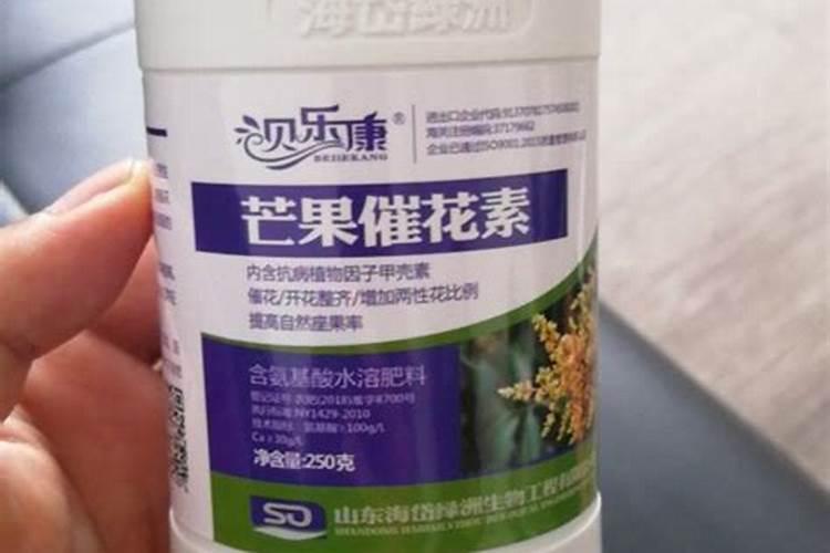 美国世多乐哈维果水溶肥4千克一袋的多少钱？