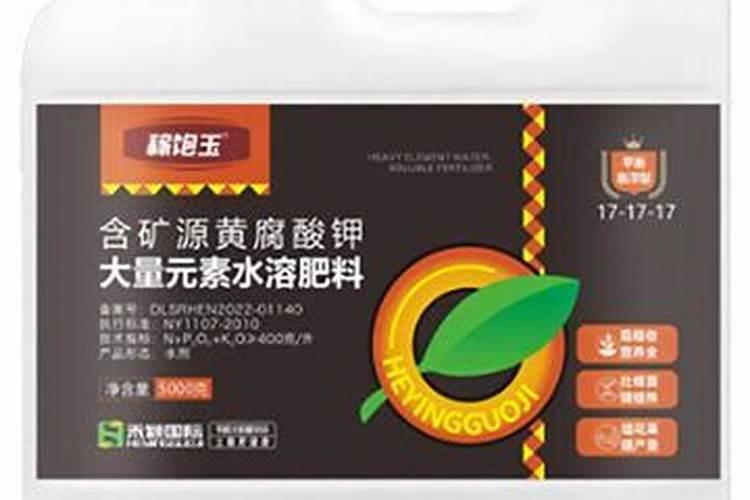 矿源黄腐酸钾多久用一次效果好？什么水溶肥能改良土壤盐碱化？