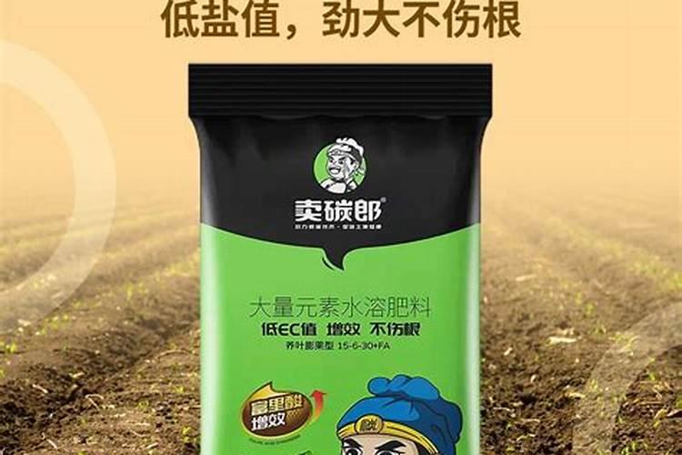 矿源黄腐酸钾怎么辨别真假