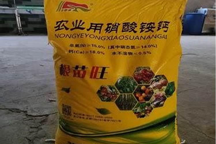 硝酸铵施什么肥