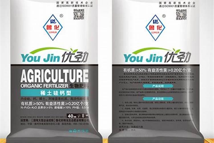 化肥的主要成分如何鉴别