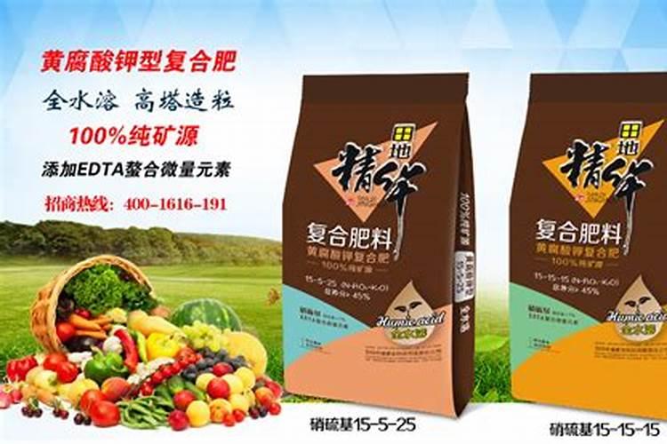 石榴膨果期用什么化肥好？石榴保花保果上什么肥料？