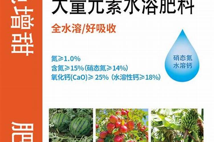种植黄瓜可以用大量元素水溶肥吗？