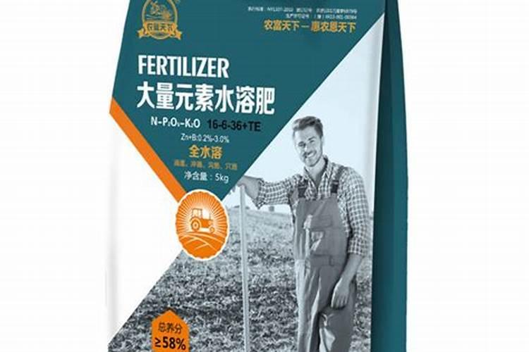 十大水溶肥品牌是哪些