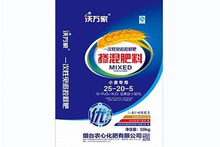 小麦用掺混肥好还是复合肥好