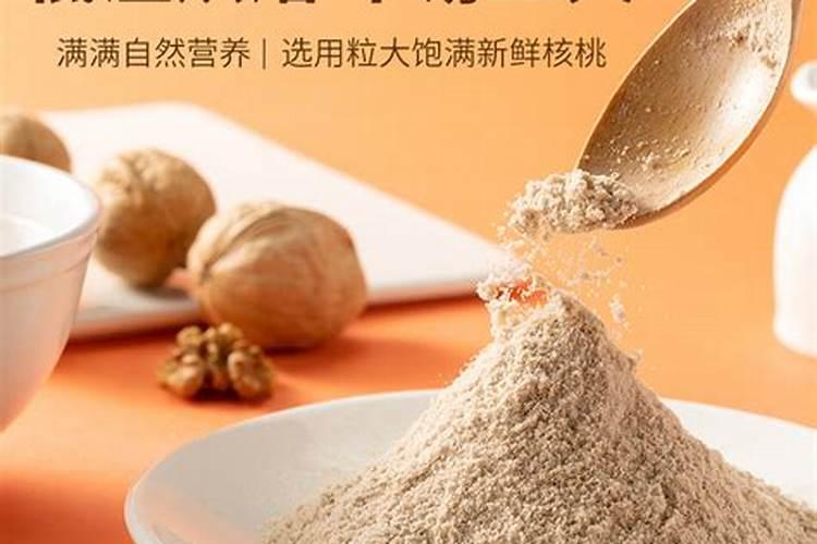 核桃树摘完果儿后,秋季追肥用什